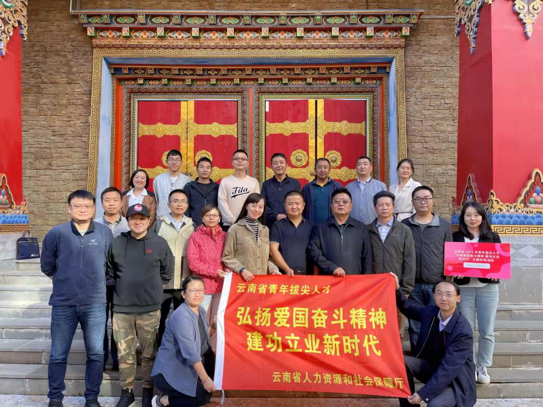 1632726980318060156.png 图片17.png