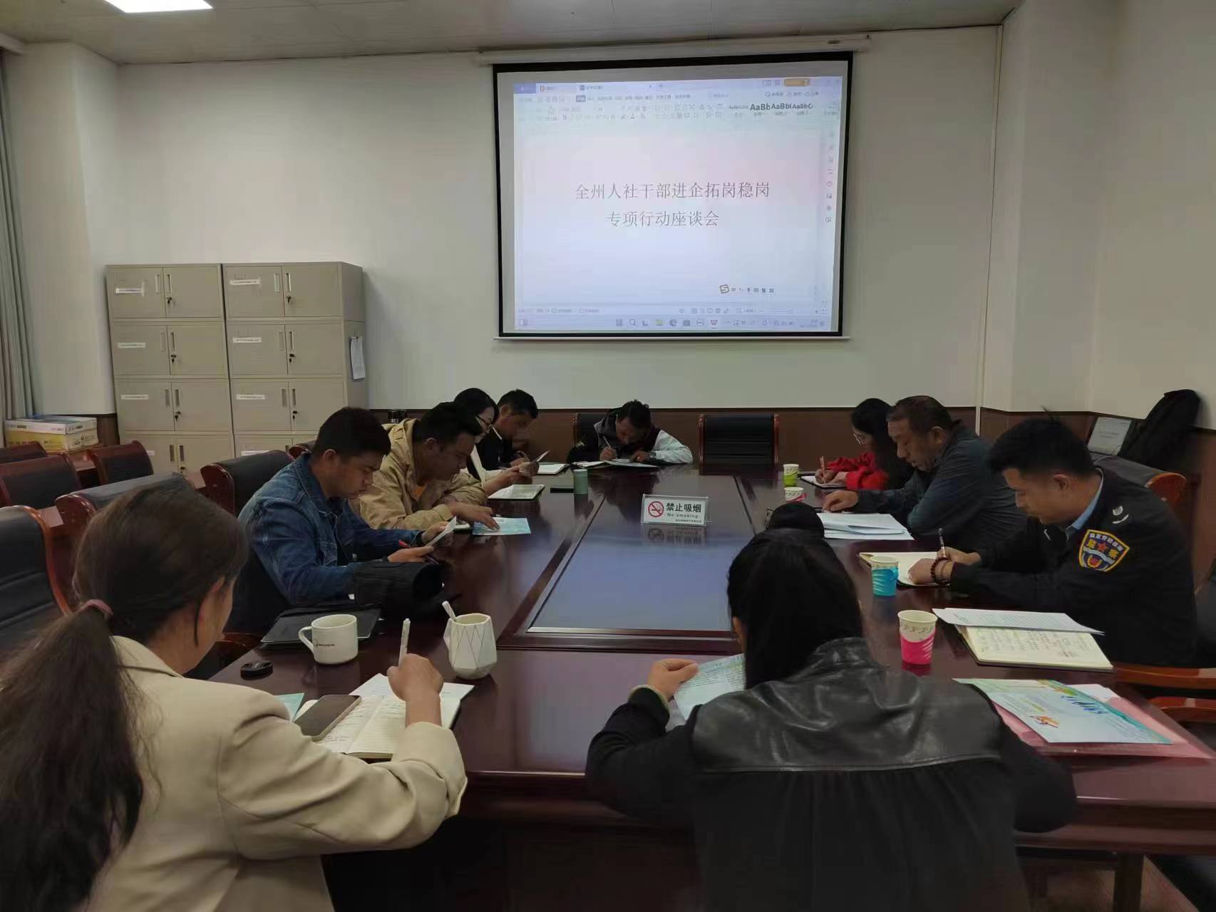 1690938308652097889.jpg 微信图片_20230802083922.jpg