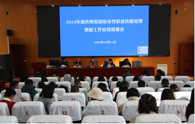 1697092781491044230.png 1.png