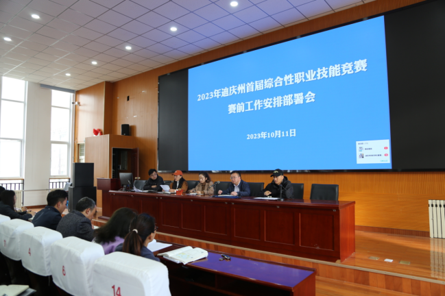 1697092870842091175.png 2.png