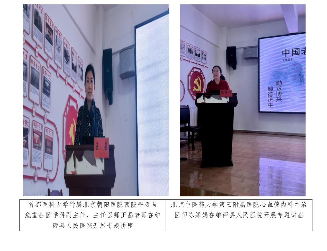 截图-2023年10月20日 20时44分36秒.png