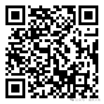 4e8e84a720085a50f5405a1a850e9bd4.png