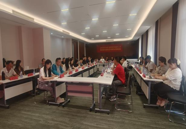 1750730359605025985.png 图片4.png