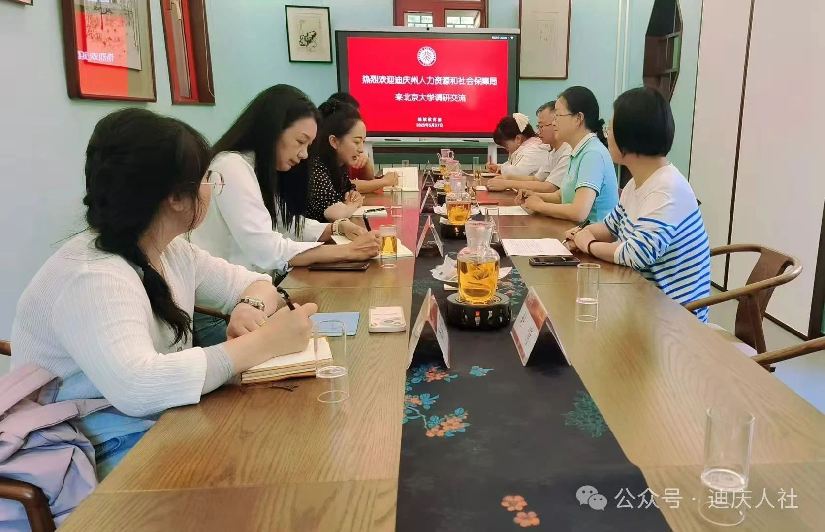 1750730546053035910.jpg 微信图片_2025-06-24_100818_113.jpg