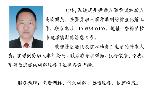 1774943030858004829.png image.png